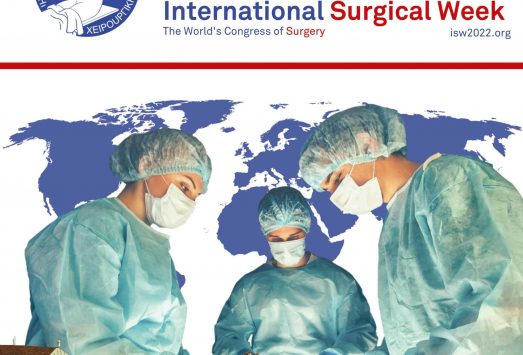 ISW2022.ORG